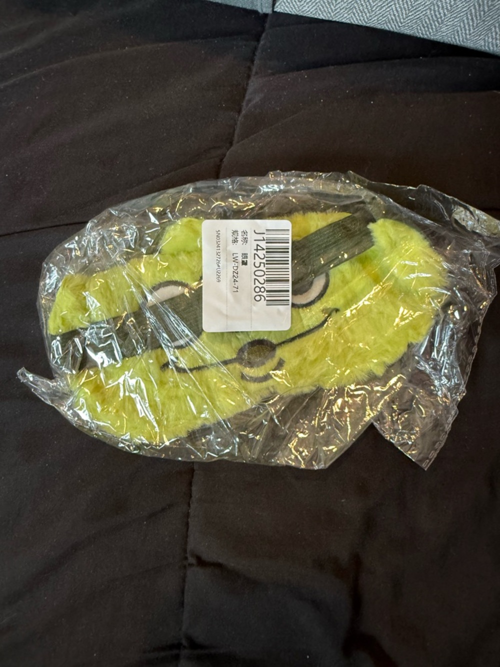 Alien Sleep Mask - Picture 2 of 7